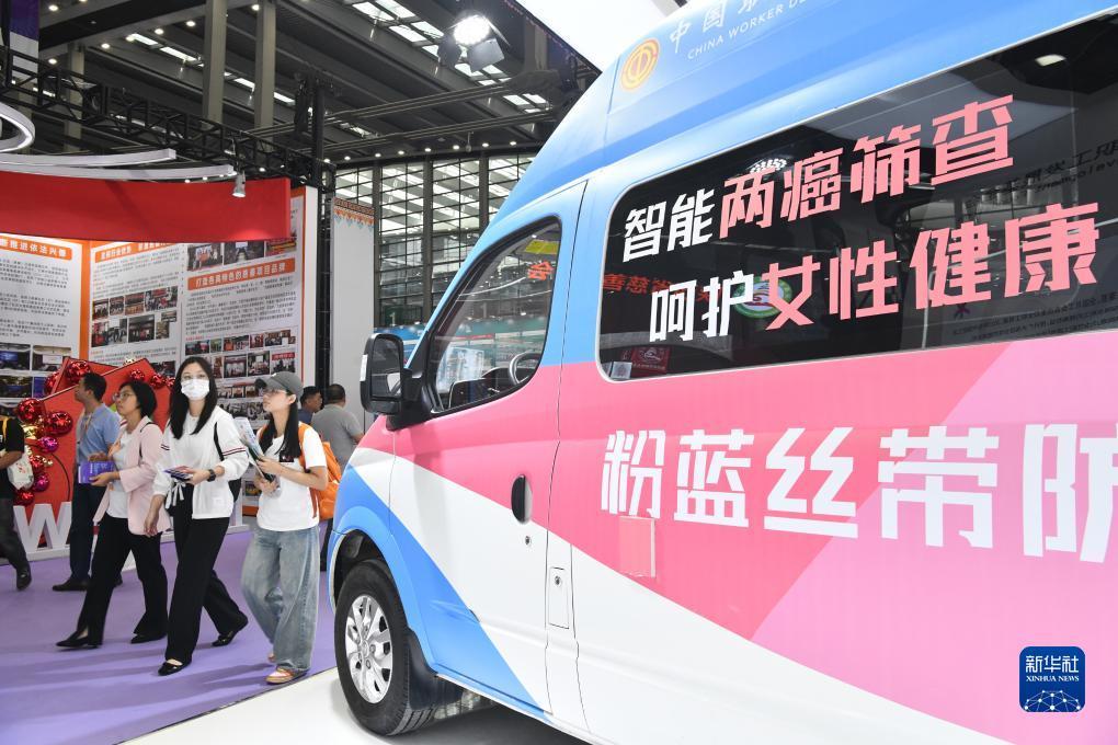 美高梅手机网上游戏