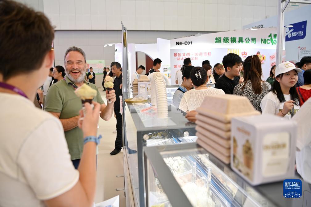 智胜平台登录